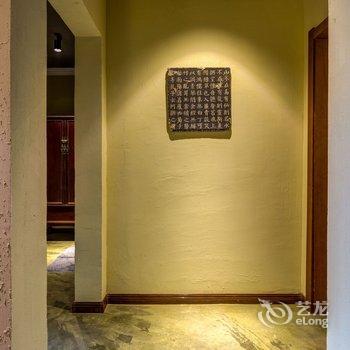 一道觉—夏至公寓(西安曲江寒窑店)酒店提供图片