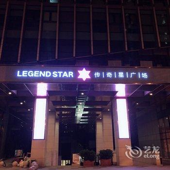 北京天琪公寓酒店提供图片