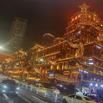 重庆乡愁(雪)公寓酒店提供图片