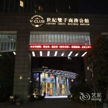 东莞梦马舒舍公寓(厚街万达汇景世纪双子店)酒店提供图片