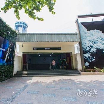 上海罗国新特色民宿酒店提供图片