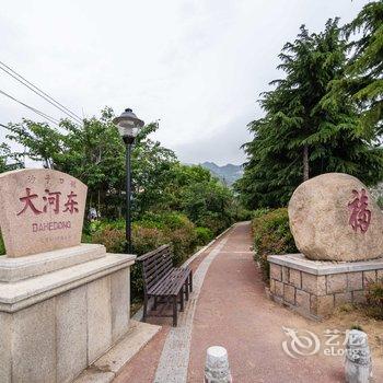 青岛松果的家公寓酒店提供图片