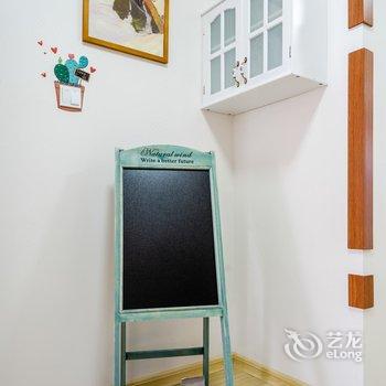 青岛松果的家公寓酒店提供图片