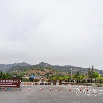 青岛松果的家公寓酒店提供图片