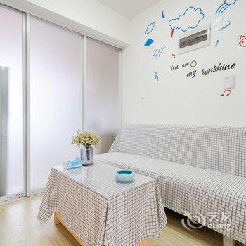 青岛松果的家公寓酒店提供图片