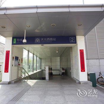 如家华驿精选酒店(南京南站天元西路地铁站店)酒店提供图片