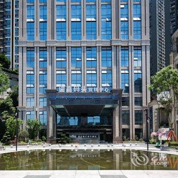 重庆爱友家私家公寓鎏嘉码头店酒店提供图片