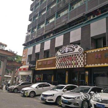 广州金福公寓(白云同和地铁站店)酒店提供图片
