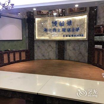 武汉董俊杰度假别墅(2号店)酒店提供图片