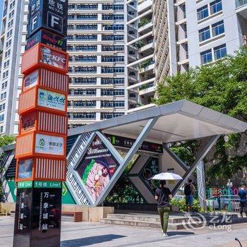 甲轩公寓(民族大道分店)酒店提供图片
