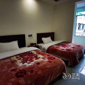 道真雅园宾馆酒店提供图片