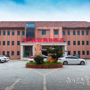 南昌旋宫假日酒店酒店提供图片