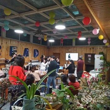 北京WE爱主题民宿酒店提供图片