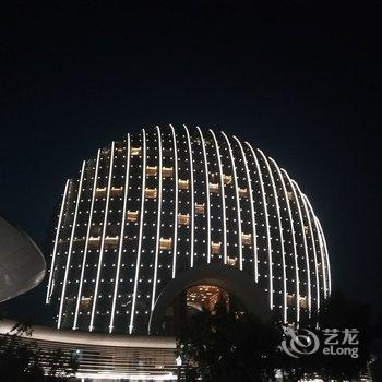 北京WE爱主题民宿酒店提供图片