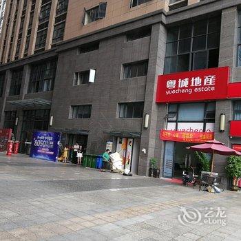 燕来居智荟公寓(樟木头店)酒店提供图片