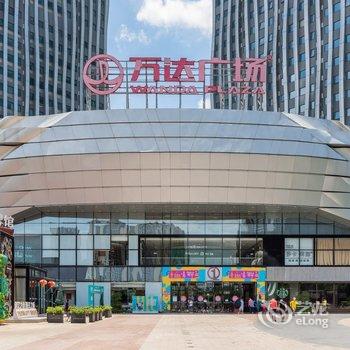 湛江橙途民宿FX109945酒店提供图片