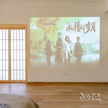 成都燕舍公寓(总府路东口分店)酒店提供图片