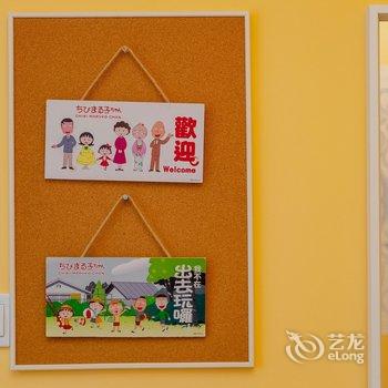 成都燕舍公寓(总府路东口分店)酒店提供图片