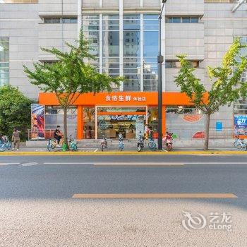 天逸居民宿酒店提供图片