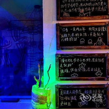 重庆三月微暖民宿酒店提供图片