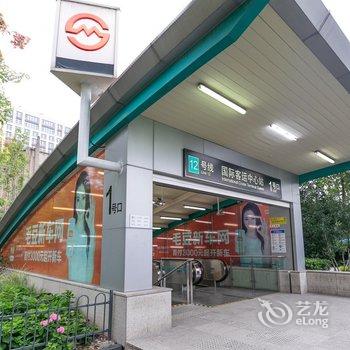 天逸居民宿酒店提供图片