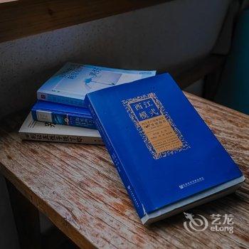 西江千户苗寨美协创作基地客栈酒店提供图片