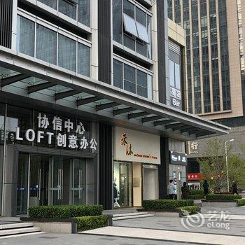 青岛海印居公寓酒店提供图片