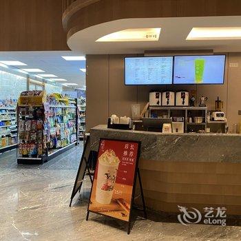 揽胜国际酒店(蚌埠万达广场店)酒店提供图片