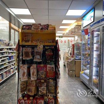 揽胜国际酒店(蚌埠万达广场店)酒店提供图片