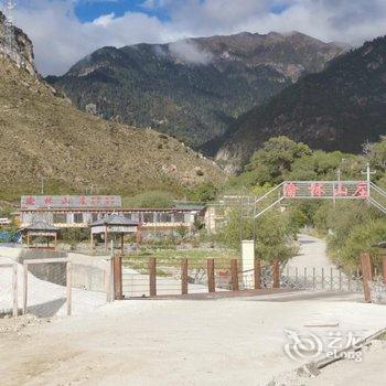 林芝渝林山庄酒店提供图片