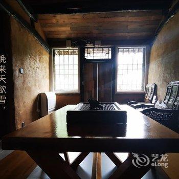 北京妙园民宿酒店提供图片
