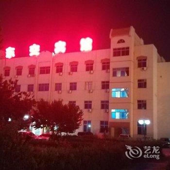 涿州东交宾馆酒店提供图片