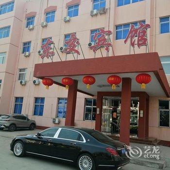 涿州东交宾馆酒店提供图片