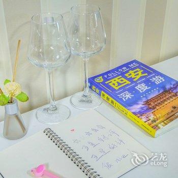 西安长安栖舍公寓酒店提供图片