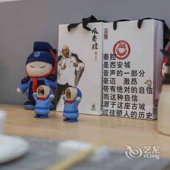 关中汉子公寓(西安小雁塔路店)酒店提供图片