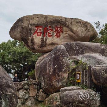 普陀山邂逅普陀客栈酒店提供图片