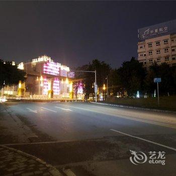 520四季青旅酒店提供图片