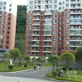 六盘水然后有家公寓酒店提供图片