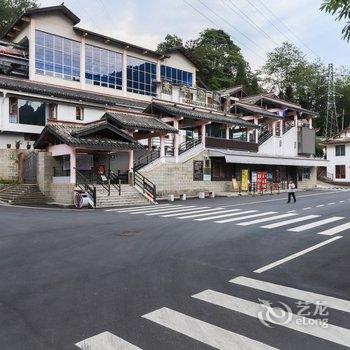 峨眉山欣怡轩民宿酒店提供图片