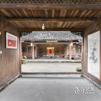峨眉山欣怡轩民宿酒店提供图片