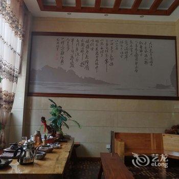 石屏荣鑫宾馆酒店提供图片