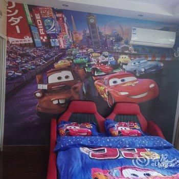 上海小橙子精品民宿酒店提供图片