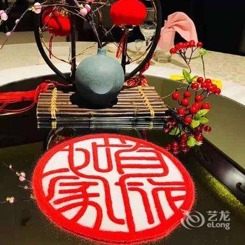 如家商旅酒店(中山利和广场体育路店)酒店提供图片