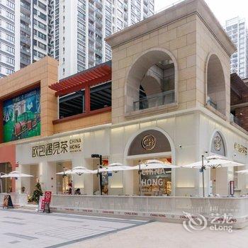 寓见哆啦祈福缤纷汇长隆主题公寓(学院路3号分店)酒店提供图片