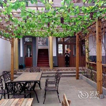 老闫客栈(聚灵峡灵山风景区店)酒店提供图片