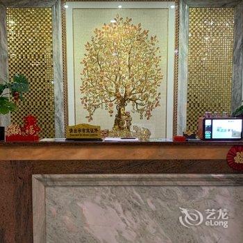 广州华景楼公寓酒店提供图片