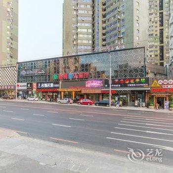 美加华酒店式公寓(大连万岁街店)酒店提供图片