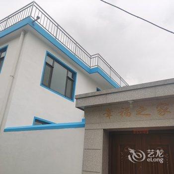青岛路斌民宿酒店提供图片
