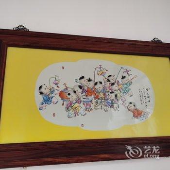 青岛路斌民宿酒店提供图片