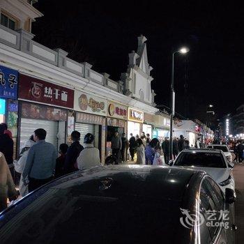 北戴河喻静宾馆酒店提供图片